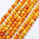 Natural Crackle Agate Beads Strands&nbsp;G-K203-88-8mm-1