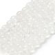 Natural White Jade Beads Strands&nbsp;G-B128-A02-01-1