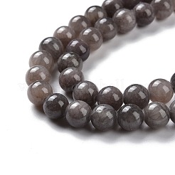 Natural Mashan Jade Round Beads Strands&nbsp;G-D263-8mm-XS29