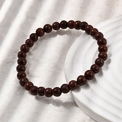 Natural Coffee Jasper Beads Bracelets&nbsp;BJEW-A153-01A