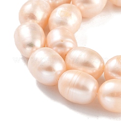 天然養殖淡水パールビーズ連売り  グレード4a+  ライス  桃パフ  10~11mm  穴：0.7mm  約15個/連  6.69~7.09''（17~18センチメートル）&nbsp;PEAR-P062-12E