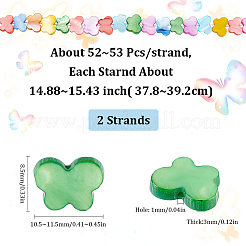 2連売り染め天然淡水貝ビーズ連売り  蝶  ミックスカラー  8.5x10.5~11.5x3mm  穴：1mm  約52~53個/連  14.88インチ〜15.43インチ（37.8cm〜39.2cm）&nbsp;SHEL-SC0001-60