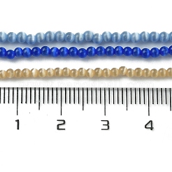 キャッツアイビーズ連売り  ラウンド  ミックスカラー  2mm  穴：0.5mm  約192個/連  15.75''（40センチメートル）&nbsp;CE-Z001-01L