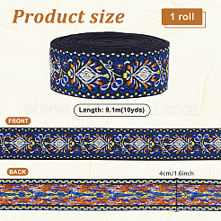 10Yards Vintage Jacquard Polyester Ribbon&nbsp;SRIB-PH0001-78A