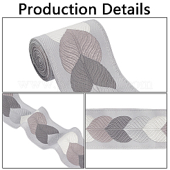 3M Polyester Jacquard Leaf Ribbon for Garment Accessories&nbsp;OCOR-CY0002-12D
