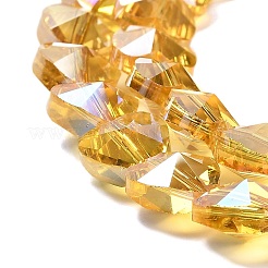 電気メッキガラスビーズセット  ハート  多面カット  きいろ  10x10x6mm  穴：1.2mm  約78~80個/連  28.82~28.94''（73.2~73.5センチメートル）&nbsp;EGLA-B004-01A-AB01