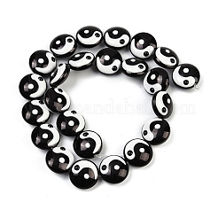 Yin-yang Theme Baking Paint Glass Beads&nbsp;LAMP-B028-01B