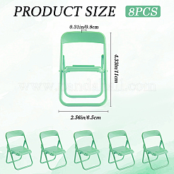 かわいいミニチェア型折りたたみ式プラスチック携帯電話ホルダー8個  ターコイズ  110x65mm&nbsp;AJEW-CP0007-14