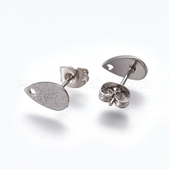 変色しにくい304ステンレススチールスタッドピアス金具  テクスチャ  ティアドロップ  ステンレス鋼色  10x6x0.7mm  穴：1.2mm  ピン：0.7mm&nbsp;STAS-O119-12B-P