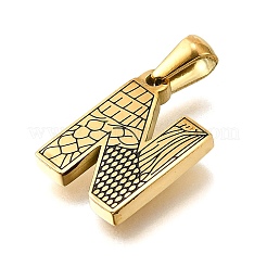 金色の304ステンレススチールペンダント  樹皮模様  文字N  17.5x12.5x2.5mm  穴：5.5x3mm&nbsp;STAS-K300-01G-N