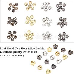 240個12スタイルの合金ボタン  2穴ボタン  ハート＆スター＆フラットラウンド  ミックスカラー  4~4.5x4.5x1~1.5mm  穴：0.7mm  20個/スタイル&nbsp;FIND-FG0001-42