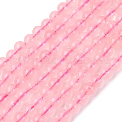 Natural Madagascar Rose Quartz Beads Strads&nbsp;X-G-D655-4mm