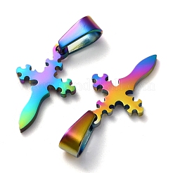 Ion Plating(IP) 304 Stainless Steel Pendants&nbsp;STAS-P253-15MC