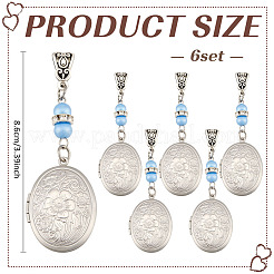 316 Surgical Stainless Steel Locket Pendants&nbsp;PALLOY-MA00006