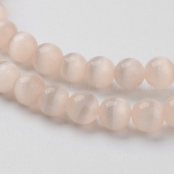 キャッツアイビーズ  ラウンド  ナバホホワイト  10mm  穴：1mm  約39個/連  15インチ&nbsp;CER10mm50