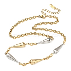 Two Tone 304 Stainless Steel Long Teardrop Link Chain Necklaces for Women&nbsp;NJEW-A074-08GP