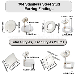 80個、4スタイルの菱形、フラットラウンド、ドーナツのステンレススチールスタッドピアス金具  穴＆イヤーナット/ピアスバックキャッチ付き  ステンレス鋼色  9.5~13.5x9.5~13.5x1mm  穴：1~1.6  ピン：0.8mm  20個/スタイル&nbsp;STAS-SC0006-59