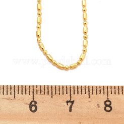真鍮のボールチェーンネックレス  長持ちメッキ  ゴールドカラー  17.80インチ（45.2cm）&nbsp;KK-P304-03G