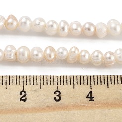 天然養殖淡水パールビーズ連売り  ポテト  パパイヤホイップ  3.5~4mm  穴：0.5mm  約45~59個/連  6.89~7.68インチ（17.5~19.5cm）&nbsp;PEAR-C003-05A