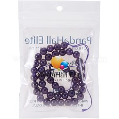 天然アメジストラウンドビーズ連売り  グレードAB  8mm  穴：1mm  約49個/連  15.5インチ&nbsp;G-PH0018-8mm