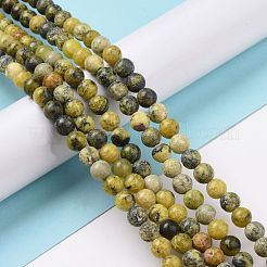 ナチュラルイエローターコイズ（ジャスパー）ビーズ連売り  ラウンド  6~6.5mm  穴：1mm  約58~61個/連  15インチ&nbsp;G-Q462-6mm-22