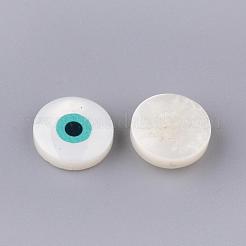 Freshwater Shell Cabochons&nbsp;SHEL-Q008-20