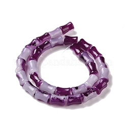 Glass Beads Strands&nbsp;GLAA-G083-01J