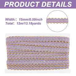 Polyester Filigree Wavy Lace Ribbon&nbsp;OCOR-WH0082-211B