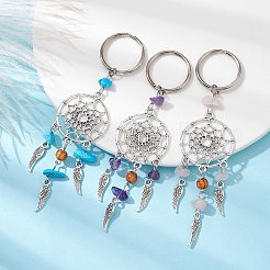Woven Web/Net with Wing Alloy Pendant Keychain&nbsp;KEYC-JKC00587