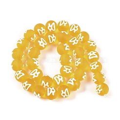 Handmade Lampwork Beads&nbsp;GLAA-B021-07A