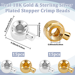 30Pcs 2 Colors Brass Crimp Beads&nbsp;KK-BBC0024-25