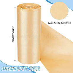 Polyester Wide Ribbons&nbsp;OCOR-WH0082-168A