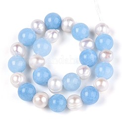 Dyed Natural White Jade Round & Natural Cultured Freshwater Pearl Grooved Potato Beads Strands&nbsp;PEAR-N019-01