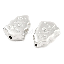 クリスマステーマ CCB プラスチックビーズ  クリスマスツリー  プラチナ  17x12x5mm  穴：1.5mm  794個/ 500g&nbsp;CCB-S164-57P