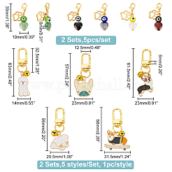 4 Sets 2 Style Natural Gemstone Heart & Enamel Dog Brass Bell Pendant Decorations&nbsp;HJEW-GA0001-39