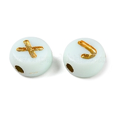 メッキアクリルビーズ  メタルエンレース付き  アルファベット付きフラットラウンド  ライトシアン  7x4mm  穴：1.6mm  約3330個/500g&nbsp;PACR-T017-02A