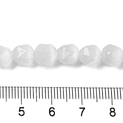 白いキャットアイビーズ連売り  多面カット  ナゲット  7x7x7mm  穴：1mm  約50個/連  14.57''（37センチメートル）&nbsp;G-Q169-E10-01
