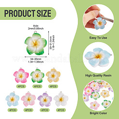 28個7色不透明樹脂ペンダント  プラチナの鉄製ループ付きの花  ミックスカラー  34~35x30~31.5x7.5~8mm  穴：2mm  4個/カラー&nbsp;RESI-TA0005-03
