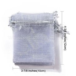 オーガンジーギフトバッグ巾着袋  ポプリ用オーガンジーポーチ  巾着付き  長方形  ライトグレー  12x10cm&nbsp;X-T0CMH-10x12cm-01