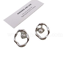 楕円形の真鍮アクリルスタッドピアス  プラチナ  20x18mm&nbsp;FS-WGF0153-01