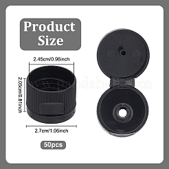 PP Plastic Cosmetics Bottle Cap&nbsp;KY-WH0046-199