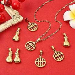 8Pcs 2 Styles 304 Stainless Steel Pendants&nbsp;STAS-CJ0002-70