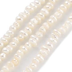 天然養殖淡水パールビーズ連売り  ポテト  フローラルホワイト  2.5~3mm  穴：0.5mm  約82~83個/連  7.09インチ（18cm）&nbsp;PEAR-C003-06A