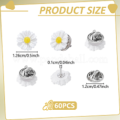 鉄製ブローチ60個  樹脂の花で  プラチナ  ホワイト  12.6mm&nbsp;JEWB-UN00008