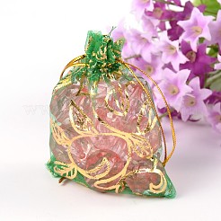 Rectangle Organza Gift Bags&nbsp;OP-P001-02