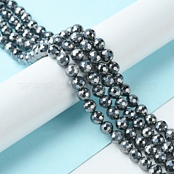 テラヘルツストーンビーズ連売り  多面カット  ラウンド  6~6.5mm  穴：1mm  約60~61個/連  14.76~14.96インチ（37.5~38cm）&nbsp;G-F748-Q01