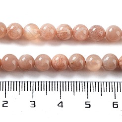 Natural Multi-Moonstone Beads Strands&nbsp;G-O030-6mm-10B-01