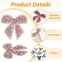 9Pcs 9 Colors Bowknot Hotfix Rhinestone (Hot Melt Adhesive On The Back)&nbsp;DIY-FG0006-12