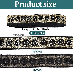 ヴィンテージジャカードポリエステルリボン  刺繍入りの織りリボン  スパンコール  DIYクラフト縫製アクセサリー  ブラック  1-3/8インチ（34mm）&nbsp;OCOR-WH0101-259A