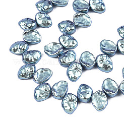Abs プラスチック模造パール ビーズ 連売り  ABカラーメッキ  ナゲット  ライトシーグリーン  15.5x12x6mm  穴：0.9mm  約36個/連  14.57インチ（37cm）&nbsp;KY-N015-16-A01